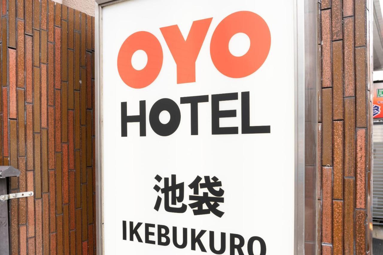 Oyo Hotel Ikebukuro Präfektur Tokio Exterior foto