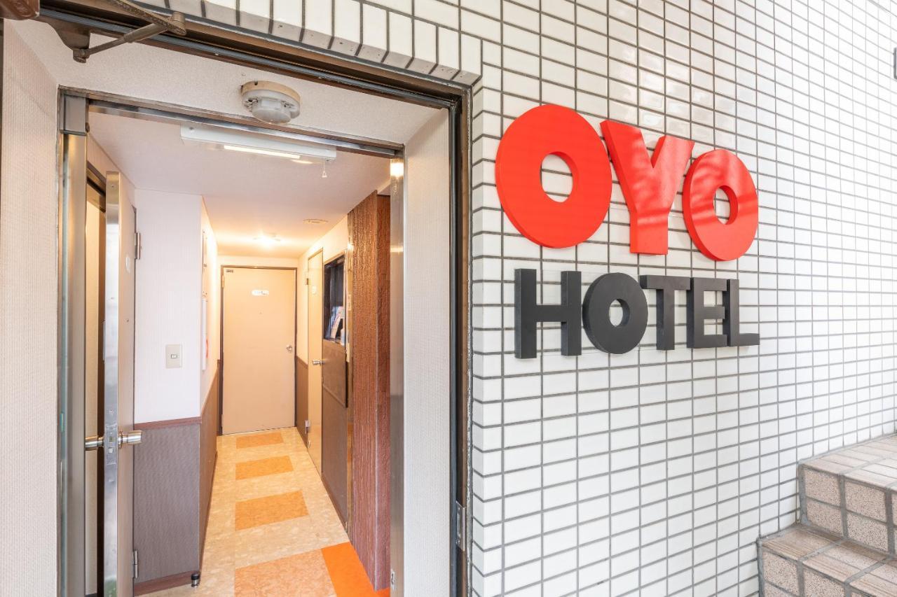 Oyo Hotel Ikebukuro Präfektur Tokio Exterior foto