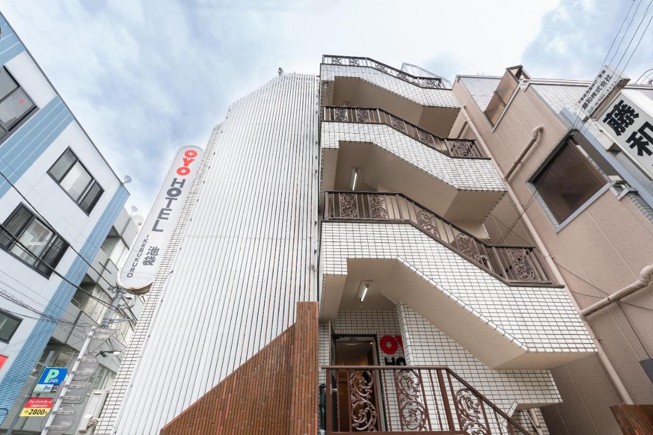Oyo Hotel Ikebukuro Präfektur Tokio Exterior foto